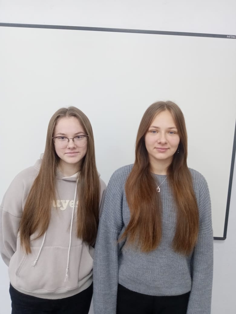 10 класс 10 класс.