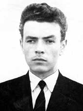 Ерков Валерий Иванович.