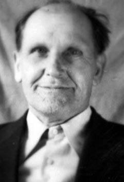Гребенников Григорий Исакович.
