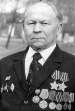 Калюпанов Василий Иванович.