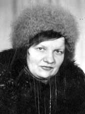Шупикова Любовь Ивановна.