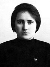 Якубенко Людмила Денисовна.