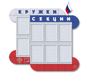 Изображения.