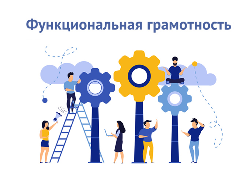 Изображения.