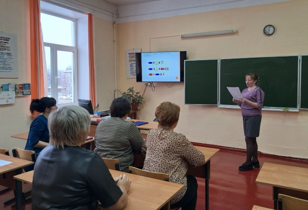 Выступает учитель английского языка Гаврикова Ю.В..