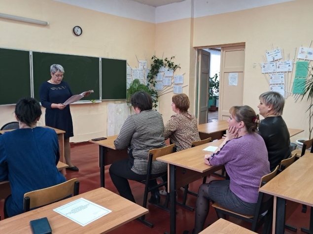 Доклад читает учитель истории и обществознания Горовая А.И..