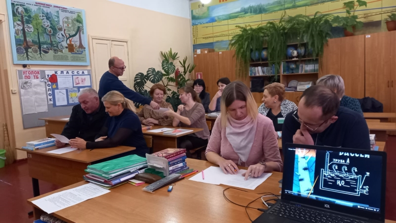Мастер-класс от учителя географии Галанова А.А..