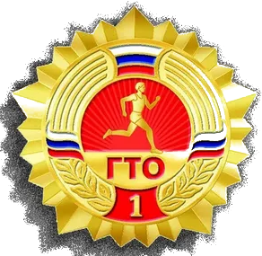 Изображения.
