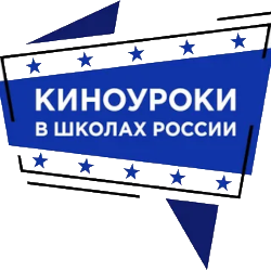 Изображения.