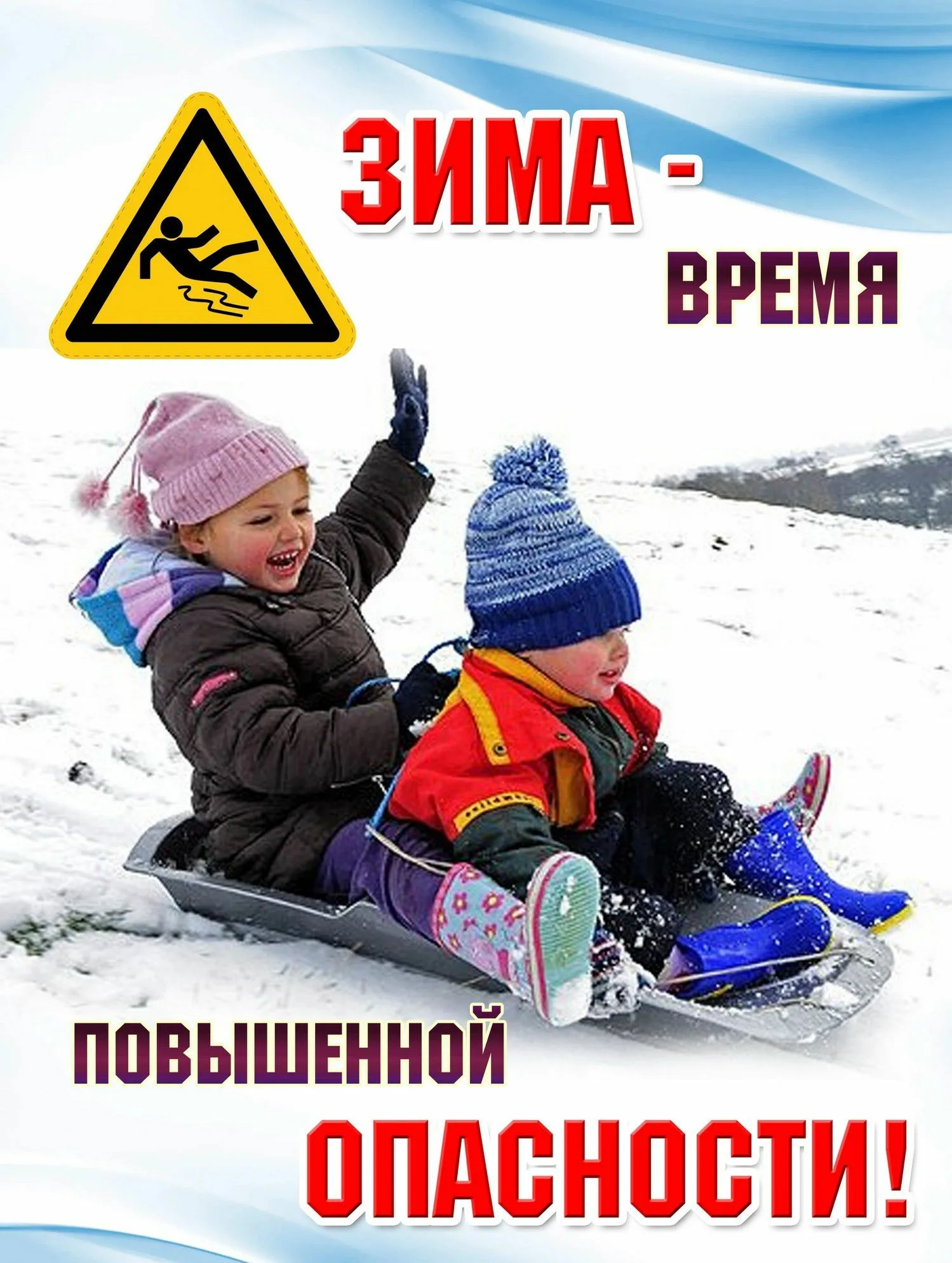 Изображения.