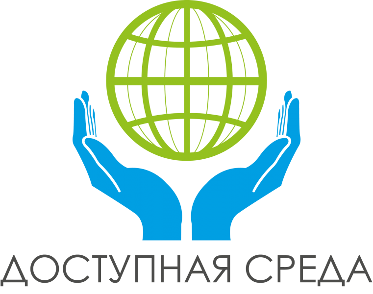 Изображения.