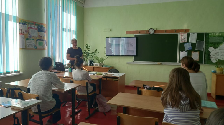 Неделя финансовой грамотности. Мероприятие в среднем звене.